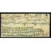 Showing image for AFGHANISTAN 1871 TIGER'S HEAD 1sh blk Sc 2 on POSTAGE DUE small COVER to foreign AFGHANISTAN 1871 TIGER'S HEAD 1sh blk Sc 2 on POSTAGE DUE small COVER to foreign image