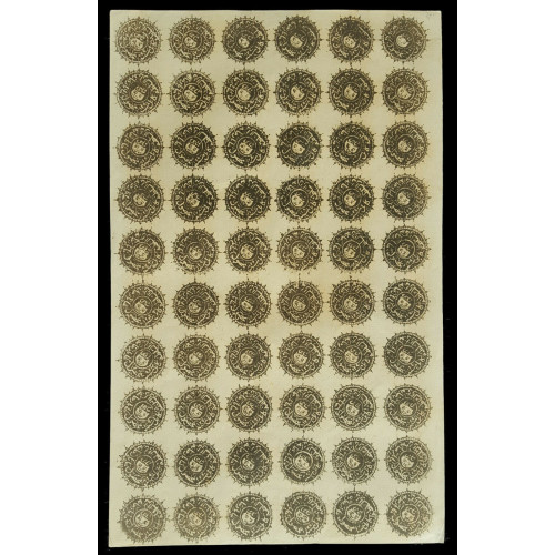 Showing image for AFGHANISTAN 1873 TIGER'S HEAD 1sh Sc 11 complete SHEET of 60 -Showpiece & RARE