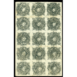 AFGHANISTAN 1873 TIGER'S HEAD 1sh Scott 10+10b complete SHEET Showpiece & RARE AFGHANISTAN 1873 TIGER'S HEAD 1sh Scott 10+10b complete SHEET Showpiece & RARE