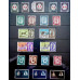 ABU-DHABI 1962-1971 COMPLETE COLLECTION USED HIGH CV £+++ image