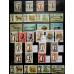 ABU-DHABI 1962-1971 COMPLETE COLLECTION USED HIGH CV £+++ image