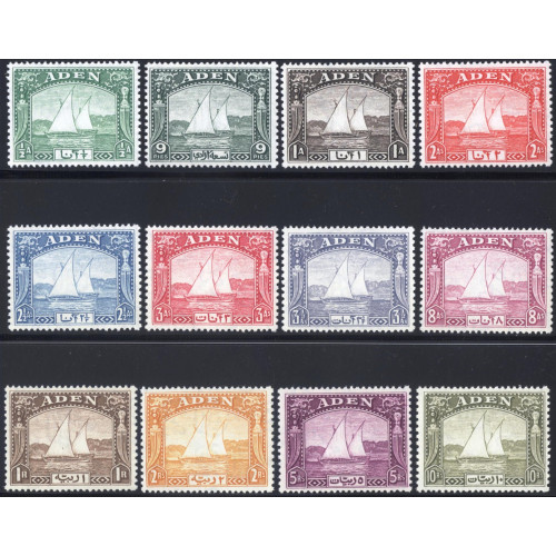 Aden 1937 1 2a-10r Dhow SG 1-12 Scott 1-12 MVLH VLMM Bild