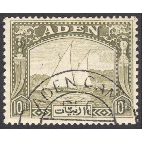 Aden 1937 10r Olive Green Dhow Scott 12 VFU Bild