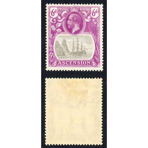 Ascension SG16b 6d Torn Flag M/M Bild