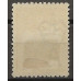 AUSTRALIA 1915 SG 30w MINT Cat £1300 Bild