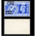 Showing image for Bahrain-SG63a 2-1-2d-Olympics Overprint DOUBLED-Very-Fine-M/M-RPS-Cert