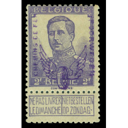 BELGIUM 1915 Parcel and RAILWAY stamps King Albert 2fr violet Sc No Q59 mint MH BELGIUM 1915 Parcel and RAILWAY stamps King Albert 2fr violet Sc No Q59 mint MH