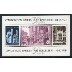 BELGIUM SCOTT No B513a SOUVENIR SHEET MINT NEVER HINGED AS SHOWN BELGIUM SCOTT No B513a SOUVENIR SHEET MINT NEVER HINGED AS SHOWN