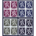 BELGIUM — SCOTT 322-337,338-353 — LION RAMPANT SETS— MNH IMPERFORATE BLOCKS Bild