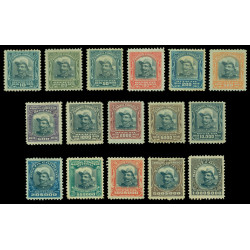 BRAZIL 1850 CAT EYES complete set Scott No 21-28 used VF-XF
