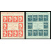BRAZIL 1940 NEW YORK Expo FAIR set of BLOCKS S S Scott No 496a-498a mint MLH Bild