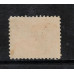 Canada #15 Very Fine Mint Full Original Gum Hinged - Bright & Fresh image