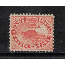 Canada #15 Very Fine Mint Full Original Gum Hinged - Bright & Fresh Canada #15 Very Fine Mint Full Original Gum Hinged - Bright & Fresh