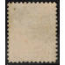 Canada #45a Very Fine Never Hinged Natural Inclusion On Back Bild