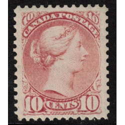 Canada #45a Very Fine Never Hinged Natural Inclusion On Back Canada #45a Very Fine Never Hinged Natural Inclusion On Back