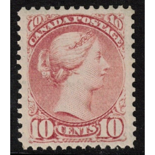 Canada #45a Very Fine Never Hinged Natural Inclusion On Back Bild