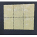 Showing image for CANADA 15c DULL VIOLET 1868 BLOCK MINT OG H