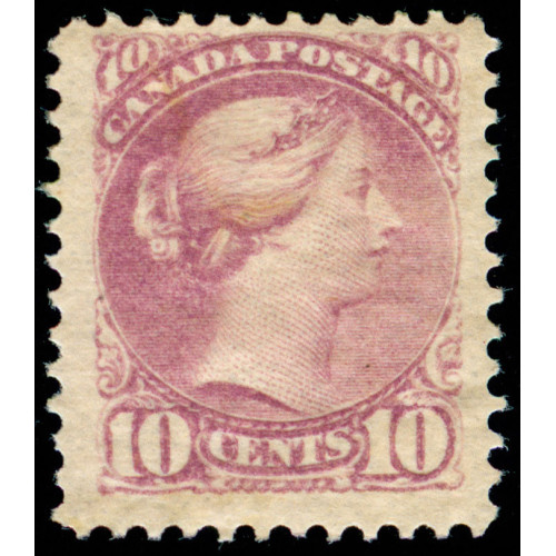 CANADA STAMPS No 40b MINT OG LH LILAC ROSE image