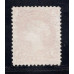 CANADA STAMPS SC No 25 1868-76 UNUSED LOT Bild