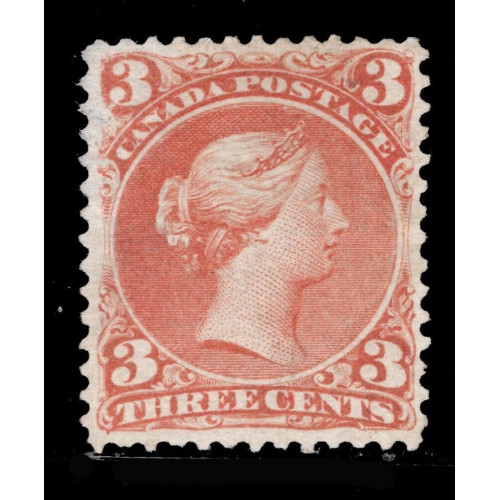 CANADA STAMPS SC No 25 1868-76 UNUSED LOT Bild