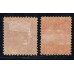 CANADA STAMPS SC No 41, 41a 1888-97 MINT OG H image