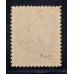 CANADA STAMPS SC No 47 1893 MINT OG H XF image