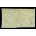 CHILE 1854 COLUMBUS - Desmadryl - 5c brown chestnut Scott No 3b used F VF PAIR image
