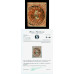CHILE 1854 COLUMBUS -Desmadryl 5c red brown Sc No 3a used VF+stamp + RARE 7 bar cxl image