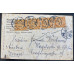 Showing image for 1907 Tientsin China RPPC Postcard Cover To Wagstadt Austria Victoria Road View