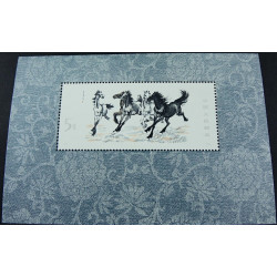 Briefmarken 1978 China PRC Block 12 Einwandfrei Postfrisch S S Galloping Horses T48M MNH