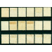 Showing image for CHINA 1932 MANCHUKUO Emperor Puyi, Pagoda - 1st Definitive complete set Sc No 1-18