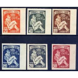 CHINA TAIWAN Sc No 1046-51i 1952 Land Tax Reform MNH