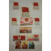 China PRC Stock Book. 1950-1979 Many high CV MNH sets Bild