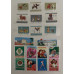 China PRC Stock Book. 1950-1979 Many high CV MNH sets Bild