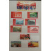 China PRC Stock Book. 1950-1979 Many high CV MNH sets Bild