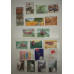 China PRC Stock Book. 1950-1979 Many high CV MNH sets Bild