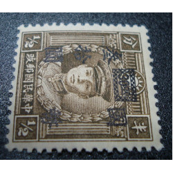 China mint mnh 1962 China 1962 Mei Lan Fang