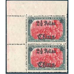 DP CHINA 1919 MiNr. 47 II B PF I - 47 II B