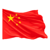 China (18)