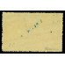 COLOMBIA-1921-AIRMAIL-SCADTA-Junkers-Hydroplane-10-50c-Sc-No--C18-mint-LH-VF-&-Rare Bild
