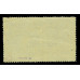 COLOMBIA-1921-AIRMAIL-SCADTA-Junkers-Hydroplane-30--10c-Sc-No--C37-mint-LH-XF--Rare image