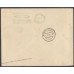 Showing image for Germany-1933-Zeppelin-Mi355-Chicagofahrt-CV1500++-Cover-Wanne-Sieger-Esta