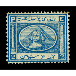 EGYPT 1867 Sphinx and Pyramid 2pi blue Scott No 14 mint MH EGYPT 1867 Sphinx and Pyramid 2pi blue Scott No 14 mint MH