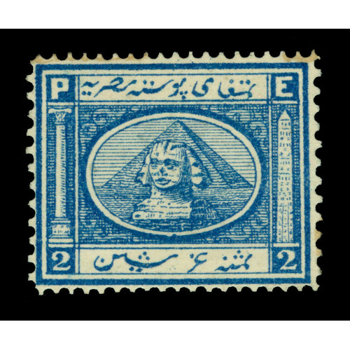 EGYPT 1867 Sphinx and Pyramid 2pi blue Scott No 14 mint MH image