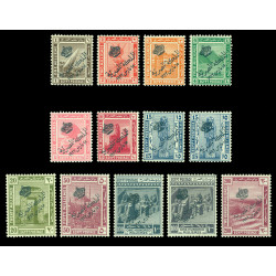 EGYPT 1922 Independent Kingdom - overprinted set - Scott No 78-91 mint MLH EGYPT 1922 Independent Kingdom - overprinted set - Scott No 78-91 mint MLH