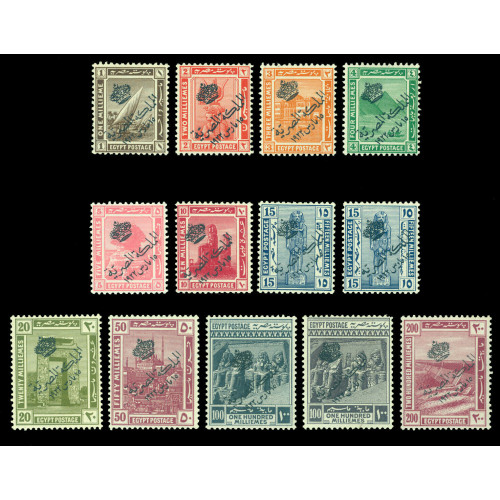 Showing image for EGYPT 1922 Independent Kingdom - overprinted set - Scott No 78-91 mint MLH