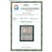Showing image for GREAT-BRITAIN-O47-USED-WITH-CERTIFICATE