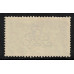 Great-Britain--No-176-Very-Fine-Mint-Full-Original-Gum-Extremely-Lightly-Hinged Bild