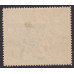 Great-Britain-Scott-209-1929-KGV-1-Pound-P.U.C-VF-MLH Bild