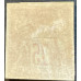 FRANCE No 75a--MINT HINGED---IAI---SINGLE---CARMINE---1876-78 image